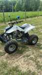 Bashan quad 200 zarejestrowany