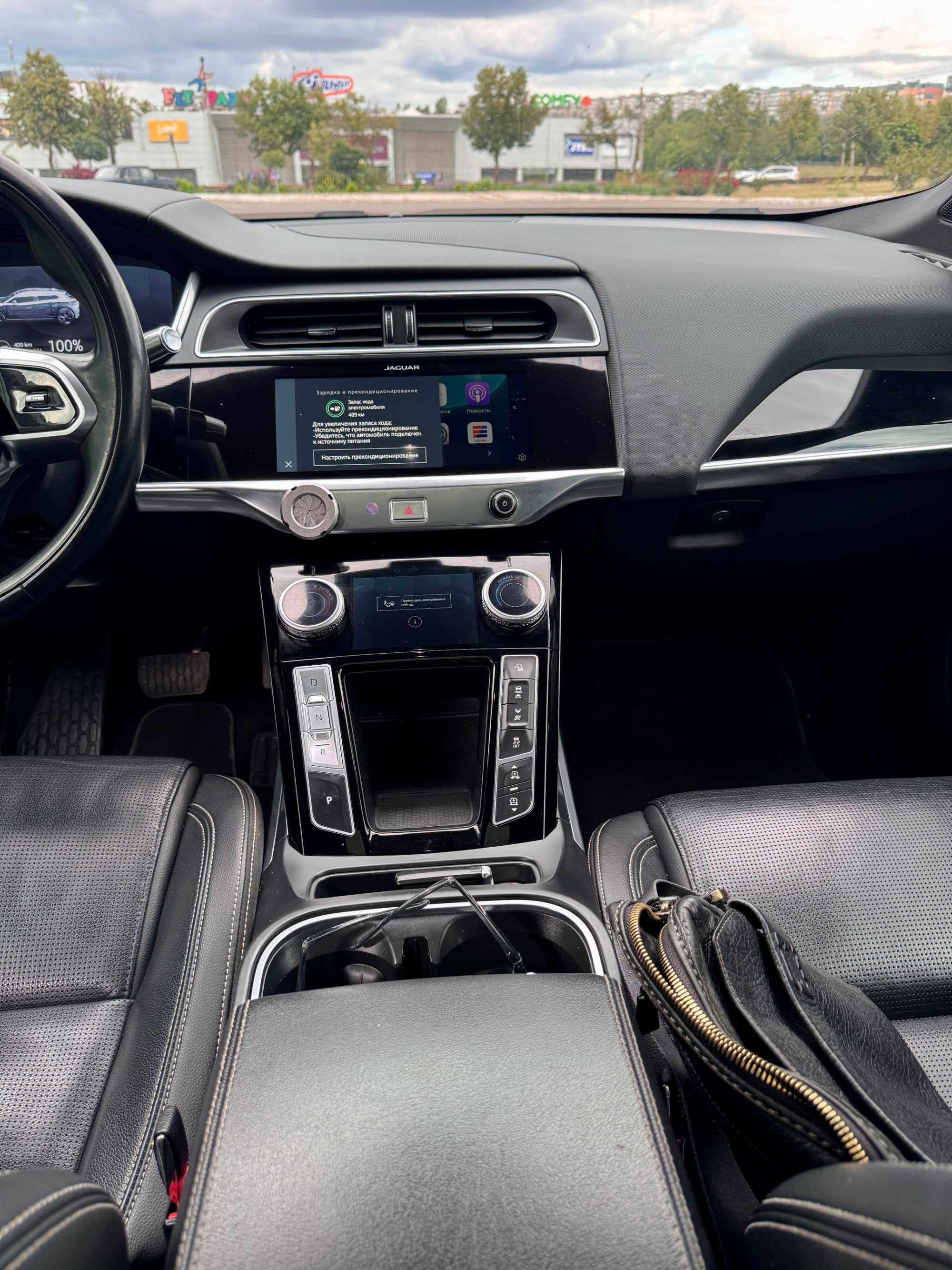 Jaguar I-Pace 2021   EV400 90kWh AWD