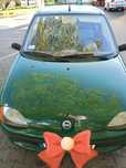 Fiat Seicento 0.9 2001 benzyna