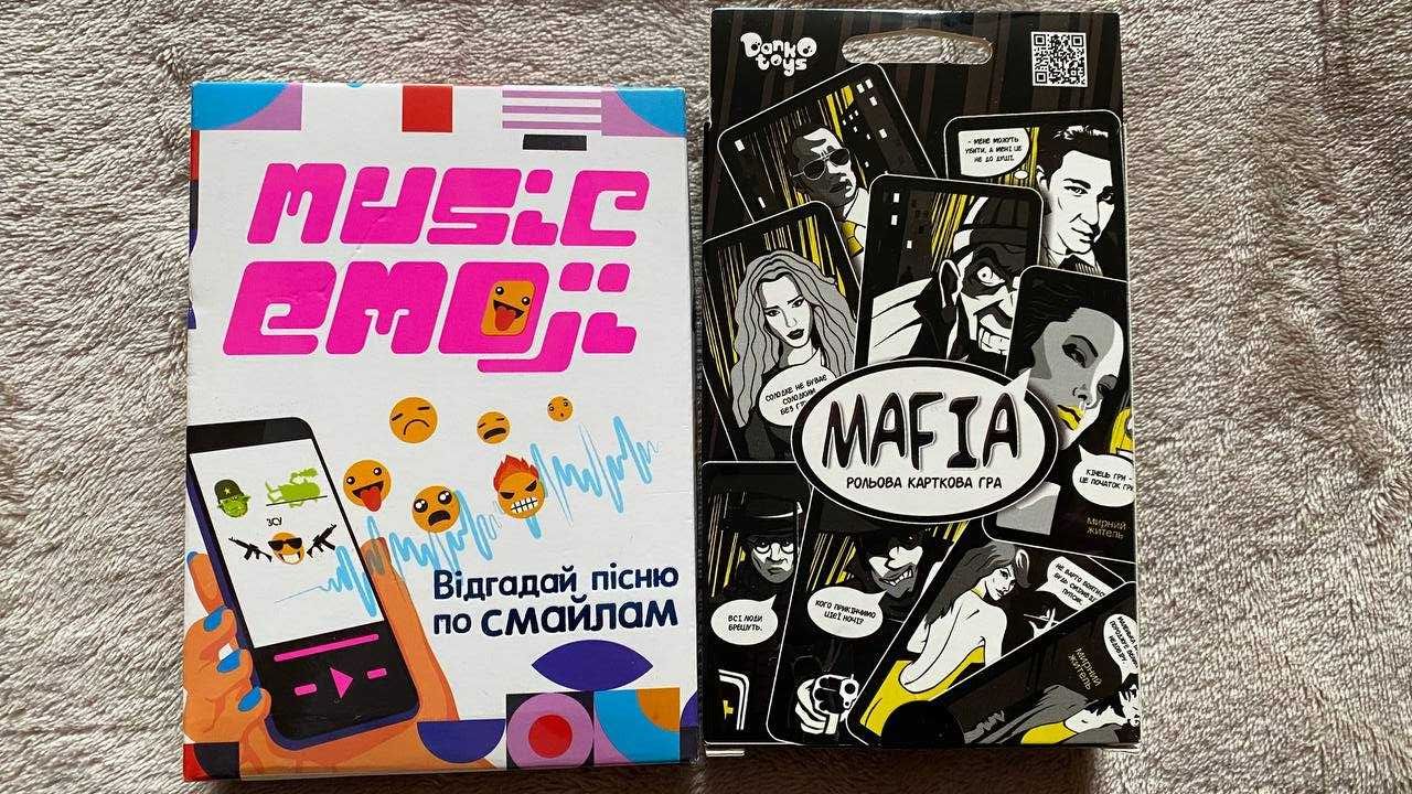 Dixit, Бойові Маги, Несміяка,Mafia, Крокодил, Music Emoji, Головоломки