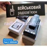 Акумулятор Type-C 3000 mAh для радіостанцій Motorola