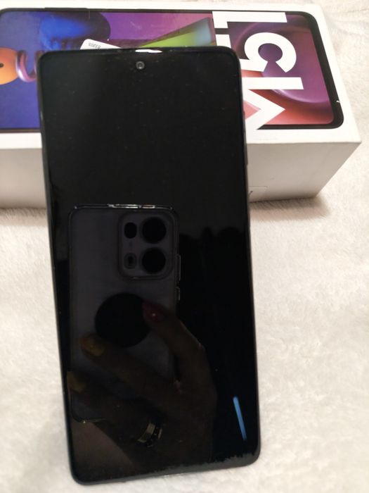 Samsung Galaxy M51