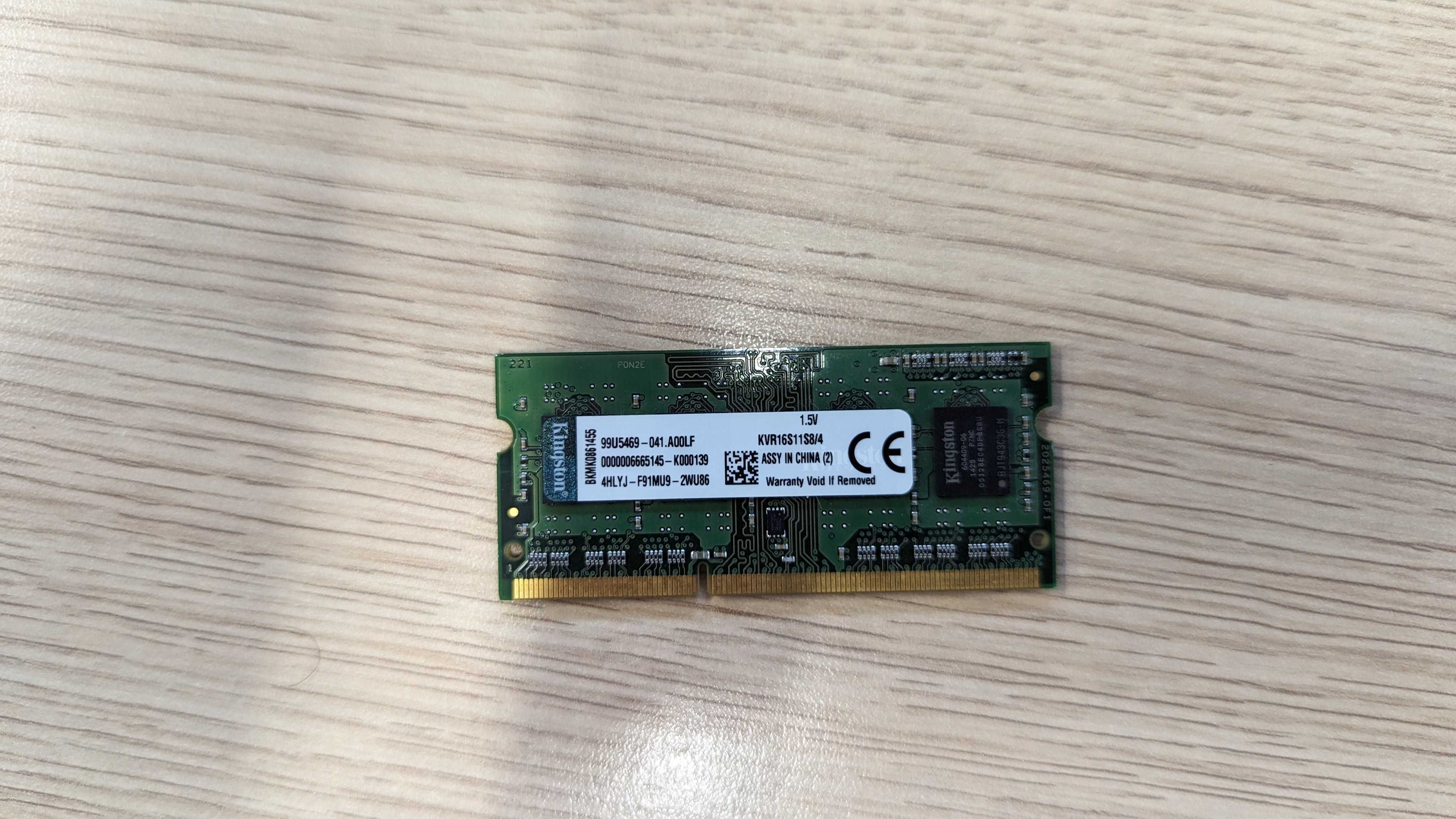 Pamięć do laptopa DDR3 ZESTAW  1GB, 2x2GB, 2x4GB