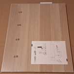 Półka, imitacja dębu bejcowanego na biało Komplement z Ikea