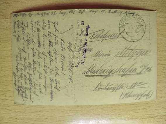 wojsko rumuńskie przy dziale 1 wojna światowa 1918