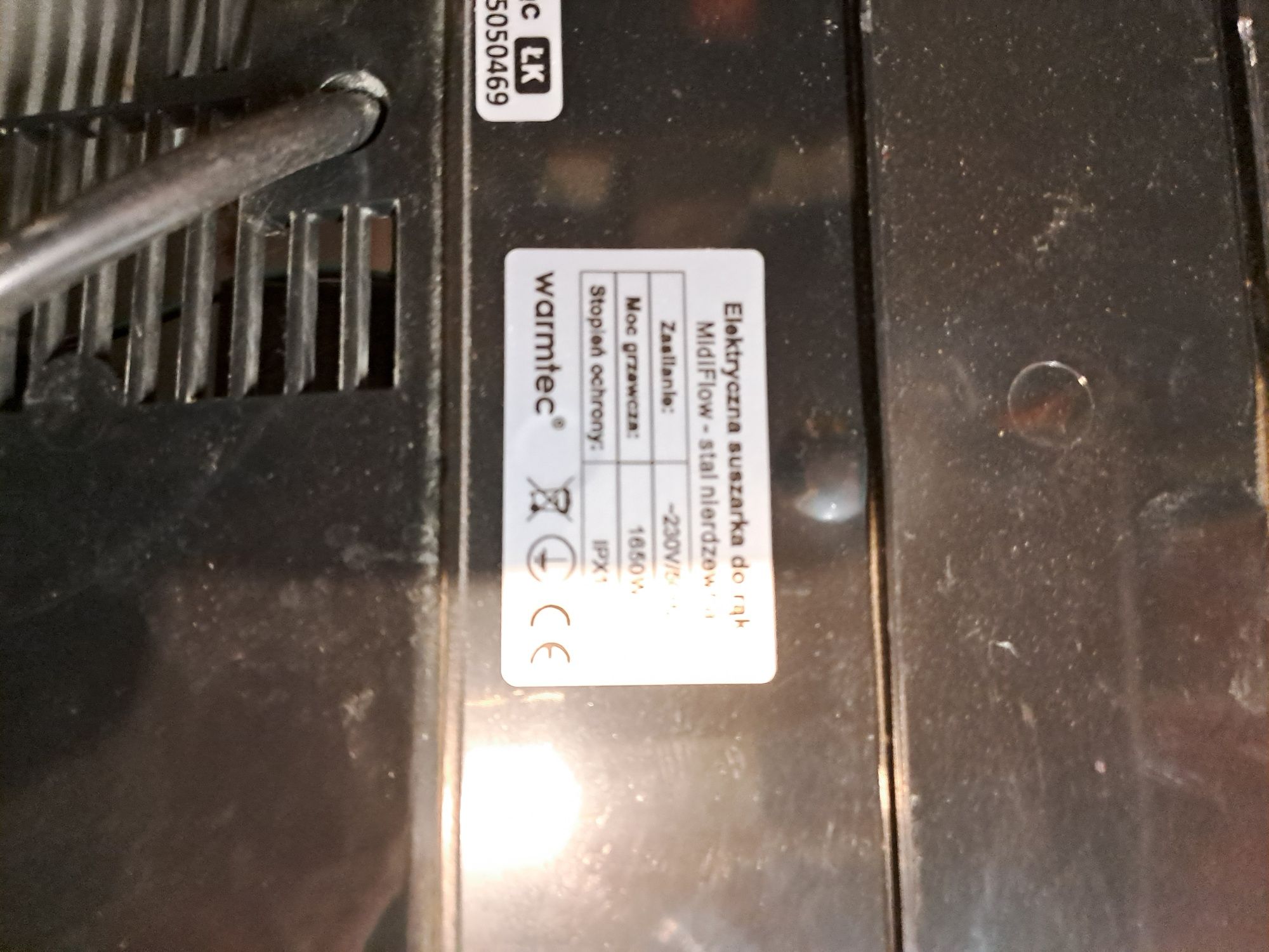 Suszarka do rąk 1600 W
