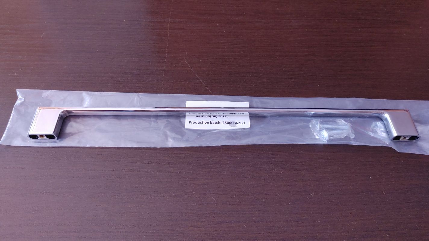 Uchwyt Meblowy Solidny Srebrny z Połyskiem 320/340 mm.