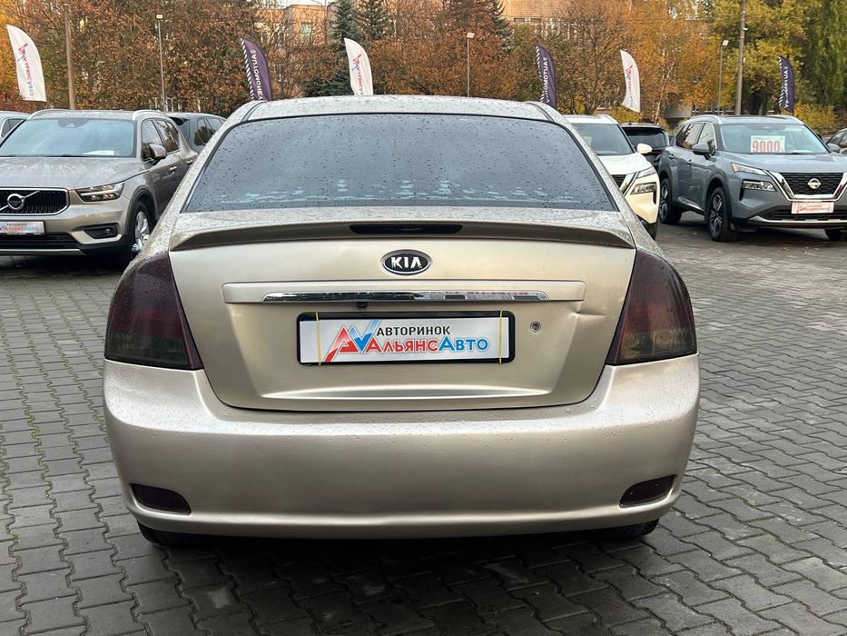 Kia Cerato №3700 (ВНЕСОК від 10%) Альянс Авто Кривий Ріг