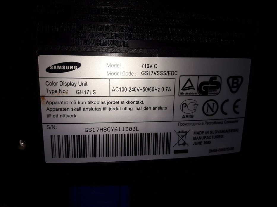 Монитор Samsung 17