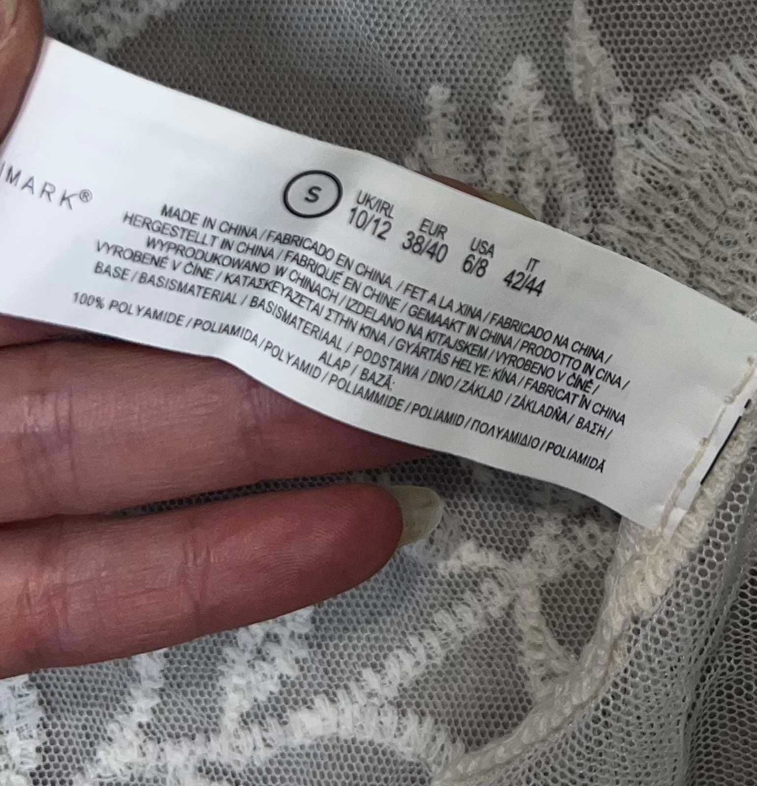 ажурна накидка парео пляжна туніка Primark