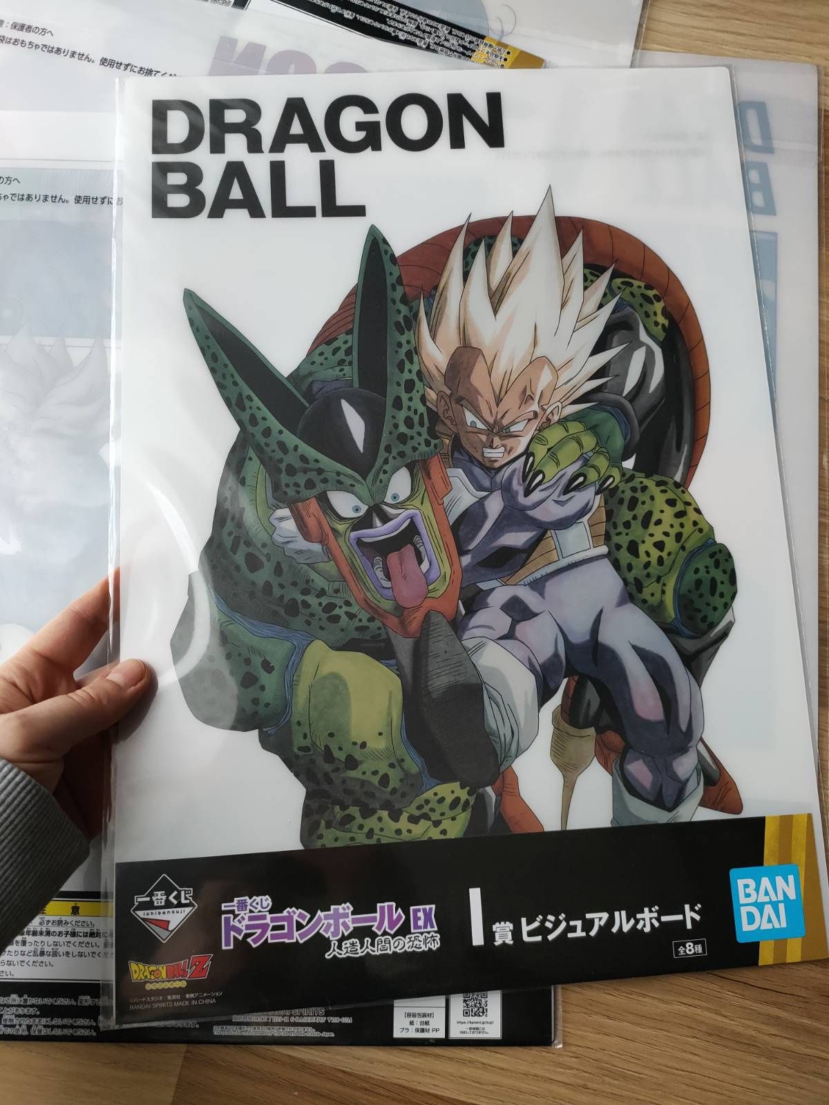 Podkładka na biurko z anime Dragon Ball
