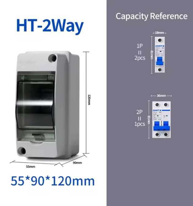 Короб під 2 автоматичних вимикача зовнішньої установки