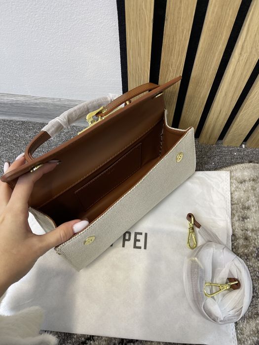 Сумка JW PEI молочна з коричневим