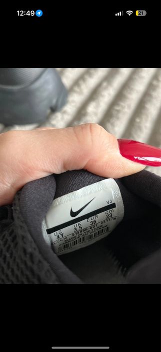 Czarne nike sportowe 36