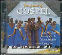 CD VA - The Sound Of Gospel (1999) (LaserLight Digital)
