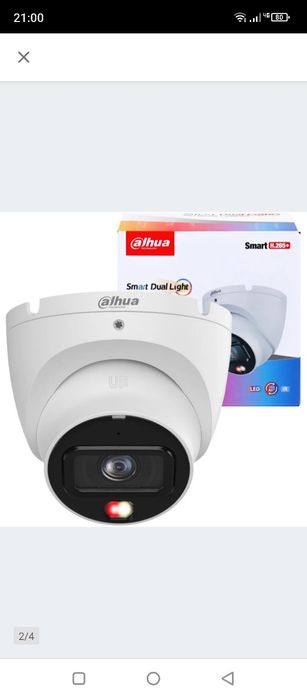 dahua kamera DH-IPC-HDW1639T-A-IL