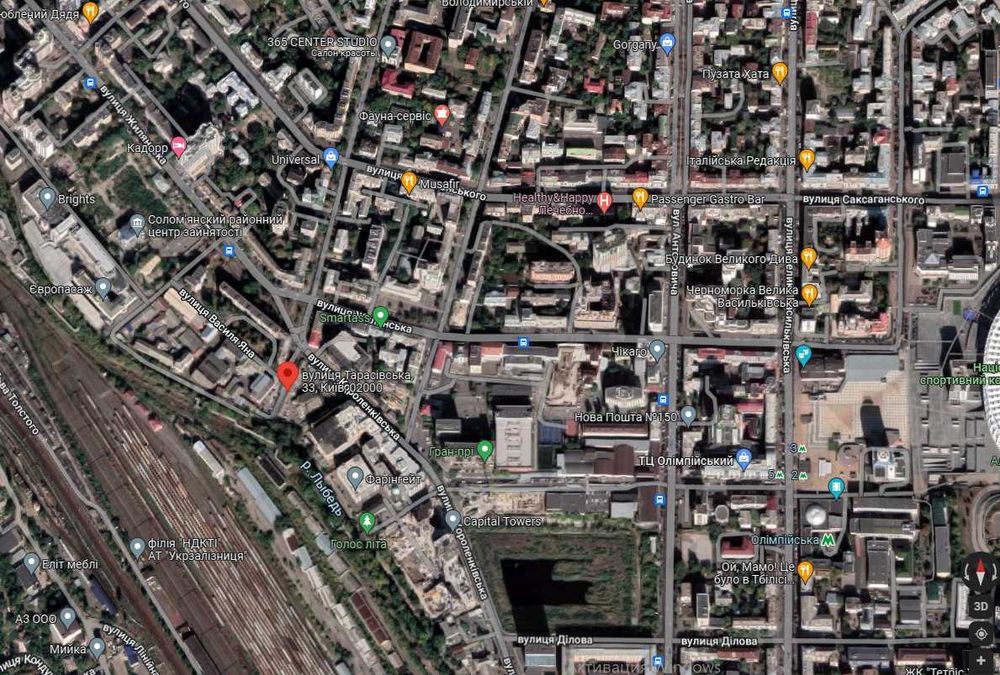 Оренда складу 500м2 на рампі у центрі Києва БЕЗ КОМІСІЇ!