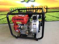 Motor rega alta pressão