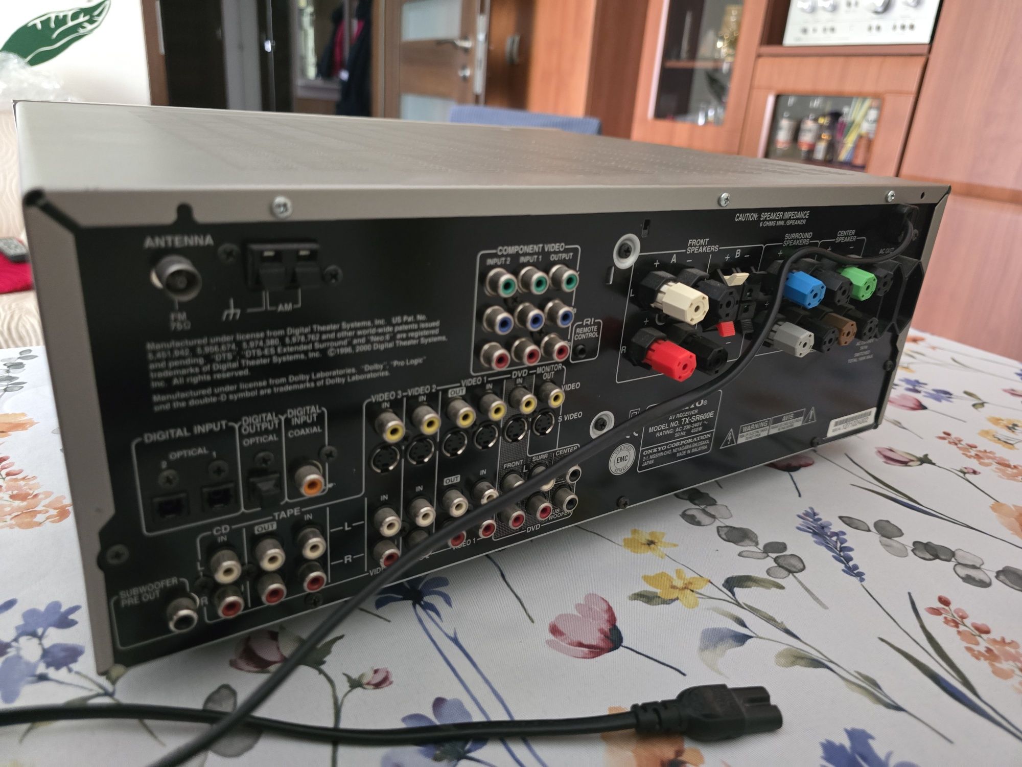 Amplituner Onkyo TX-SR600E
