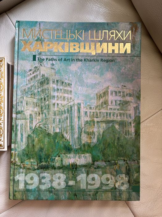Тарас Шевченко Кобзар, В. Винниченко відродження нації