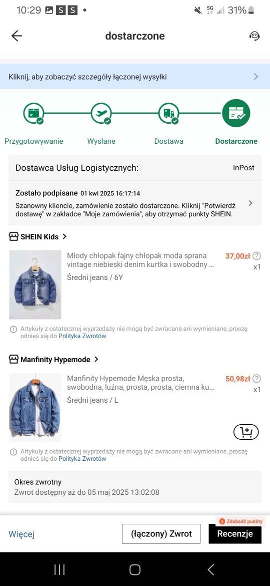 Nowa Kurta jeansowa męska L