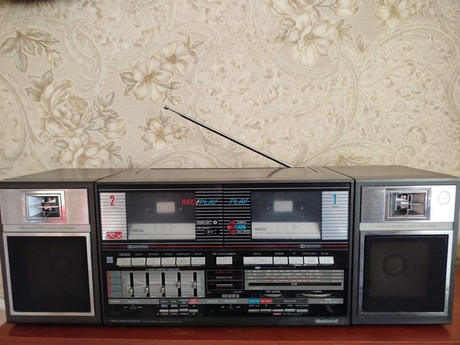 National RX-C67F