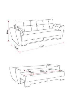 Прямий диван Венеція