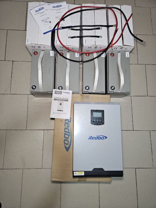 Комплект автономного живлення інвертор REDBO