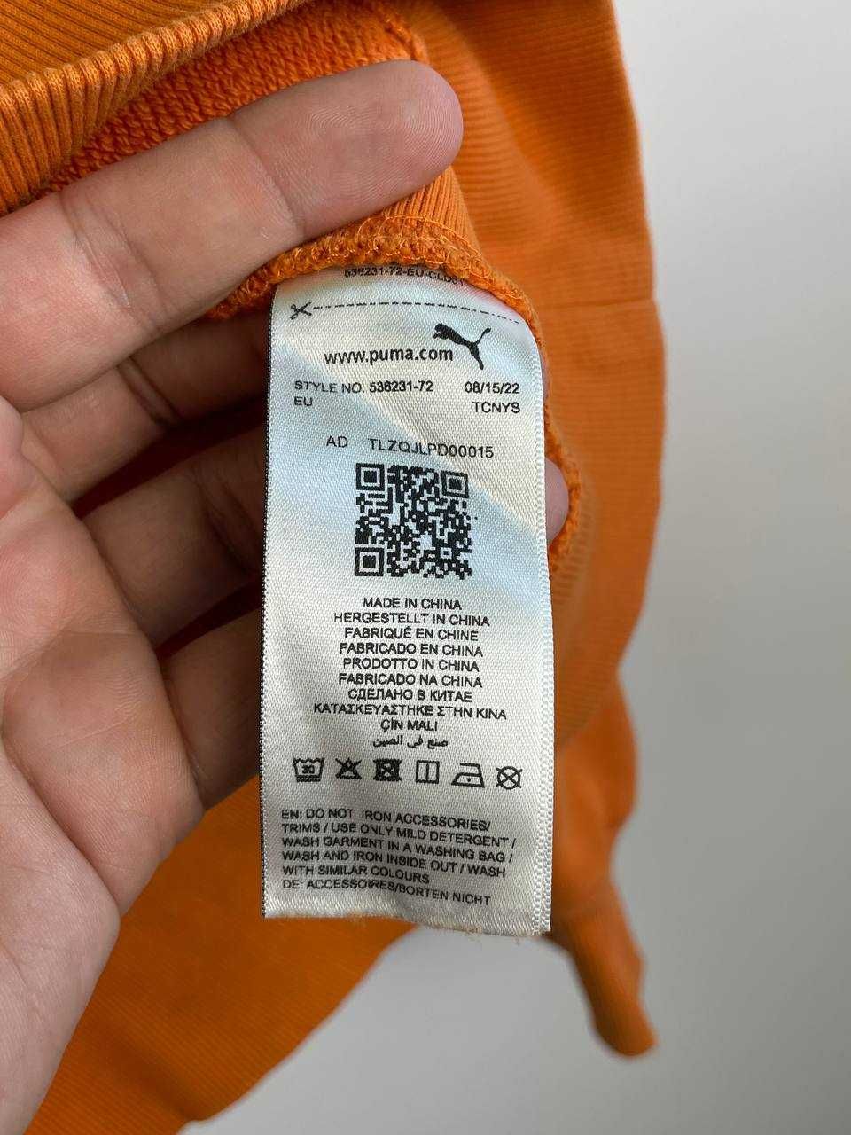 Чоловіче помаранчеве худі кофта puma x ami