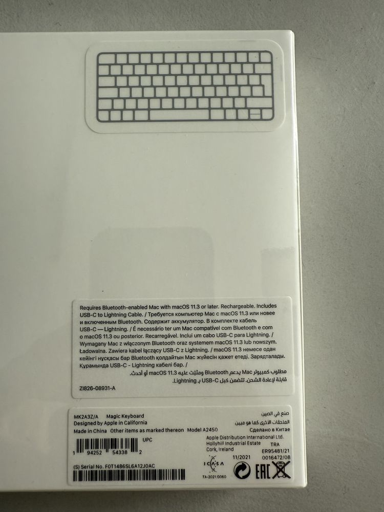 Klawiatura Apple Magic Keyboard PL