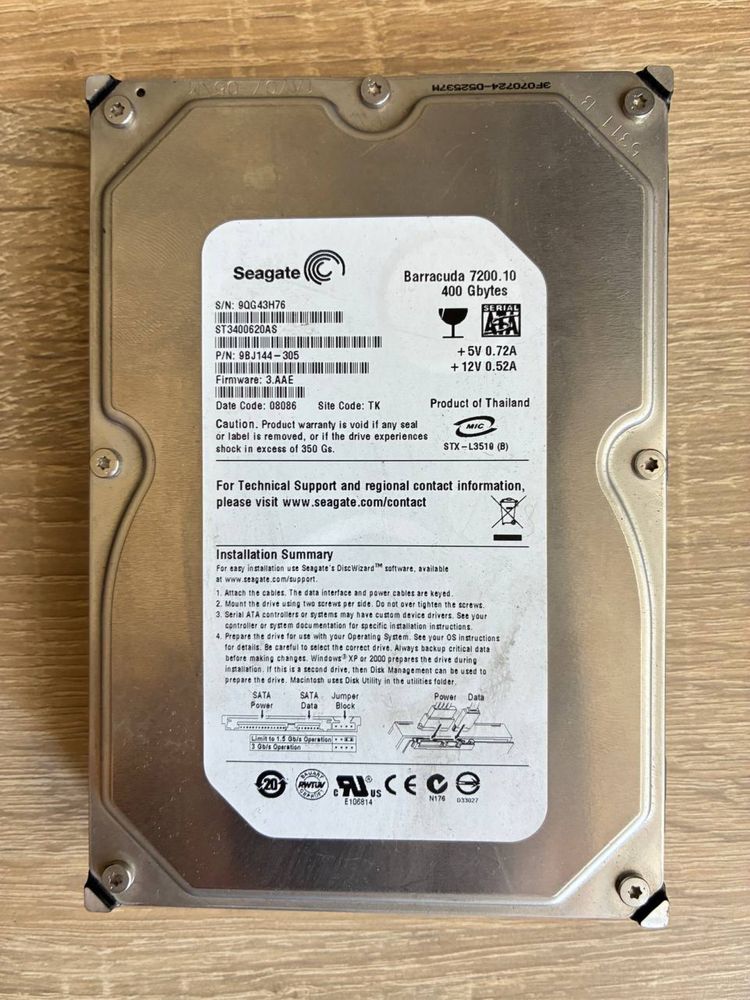 Жорсткі диски HDD  1 Tb після апгрейду ПК