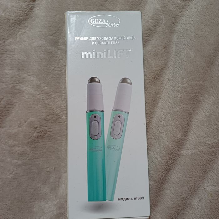Массажер для ухода за кожей вокруг глаз Gezatone Minilift Eyes M809