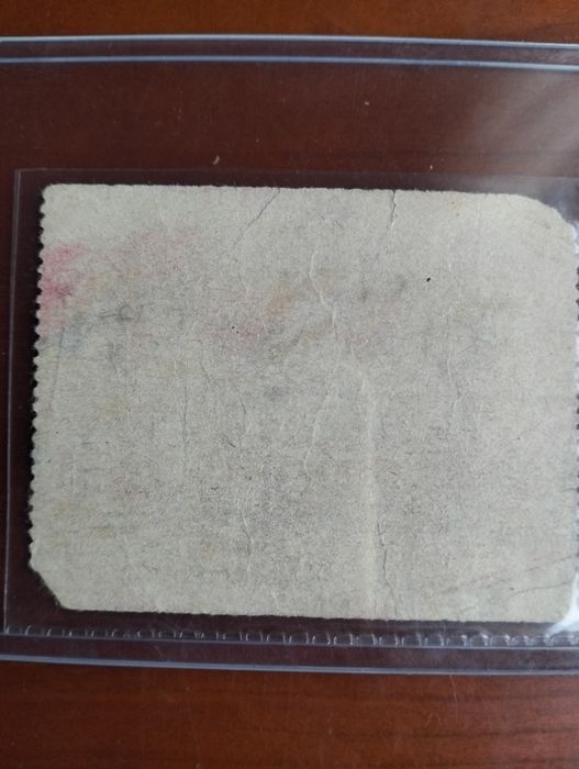 Antigo bilhete Beveren x Vitória de Guimarães (1987)