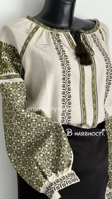 Вишиванки для пари: чоловічі; жіночі; дитячі;