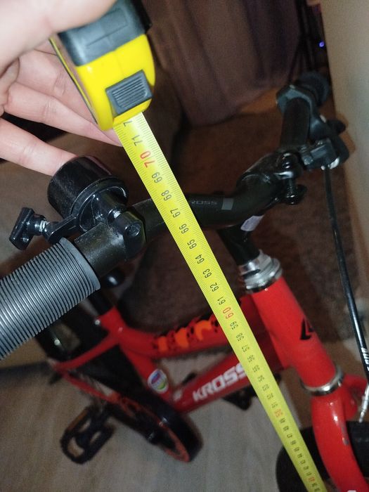 Rower dziecięcy 4/5 latek