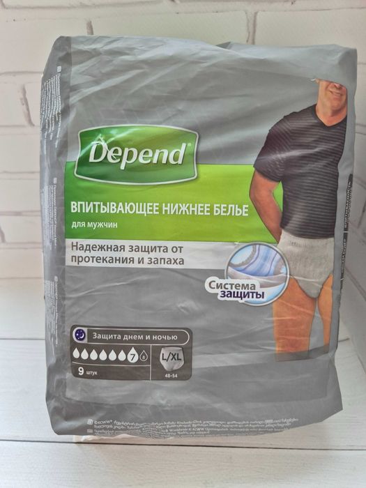 Підгузники iD, Tactil, Seni, Tena, Depend, труси Tena L, Tena Lady