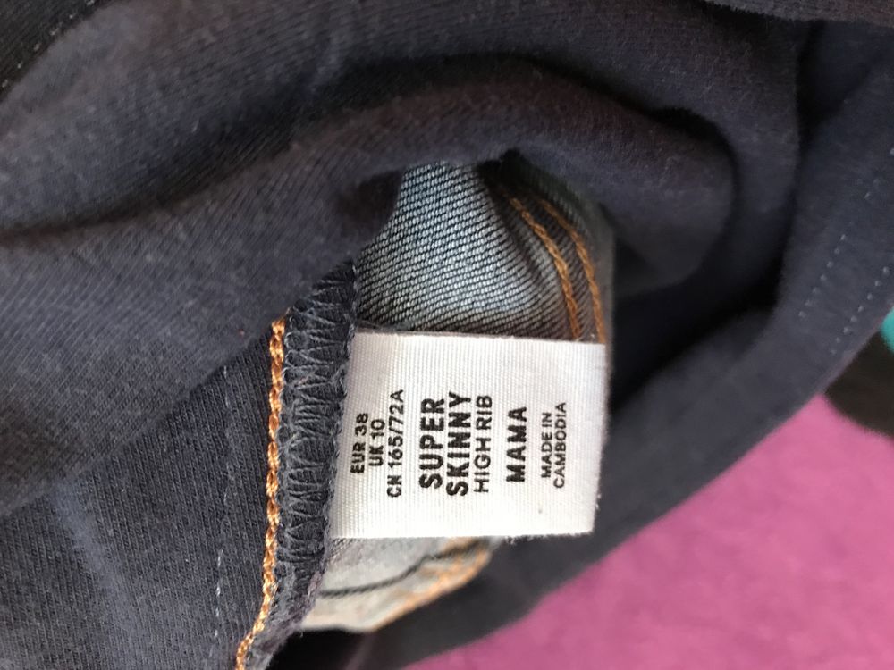 Джинси для вагітних H&M 38