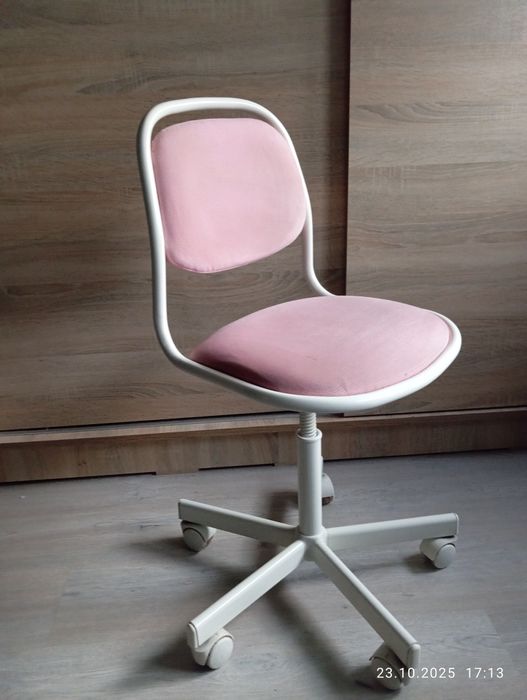 Krzesełko krzesło biurowe dla dziecka Ikea