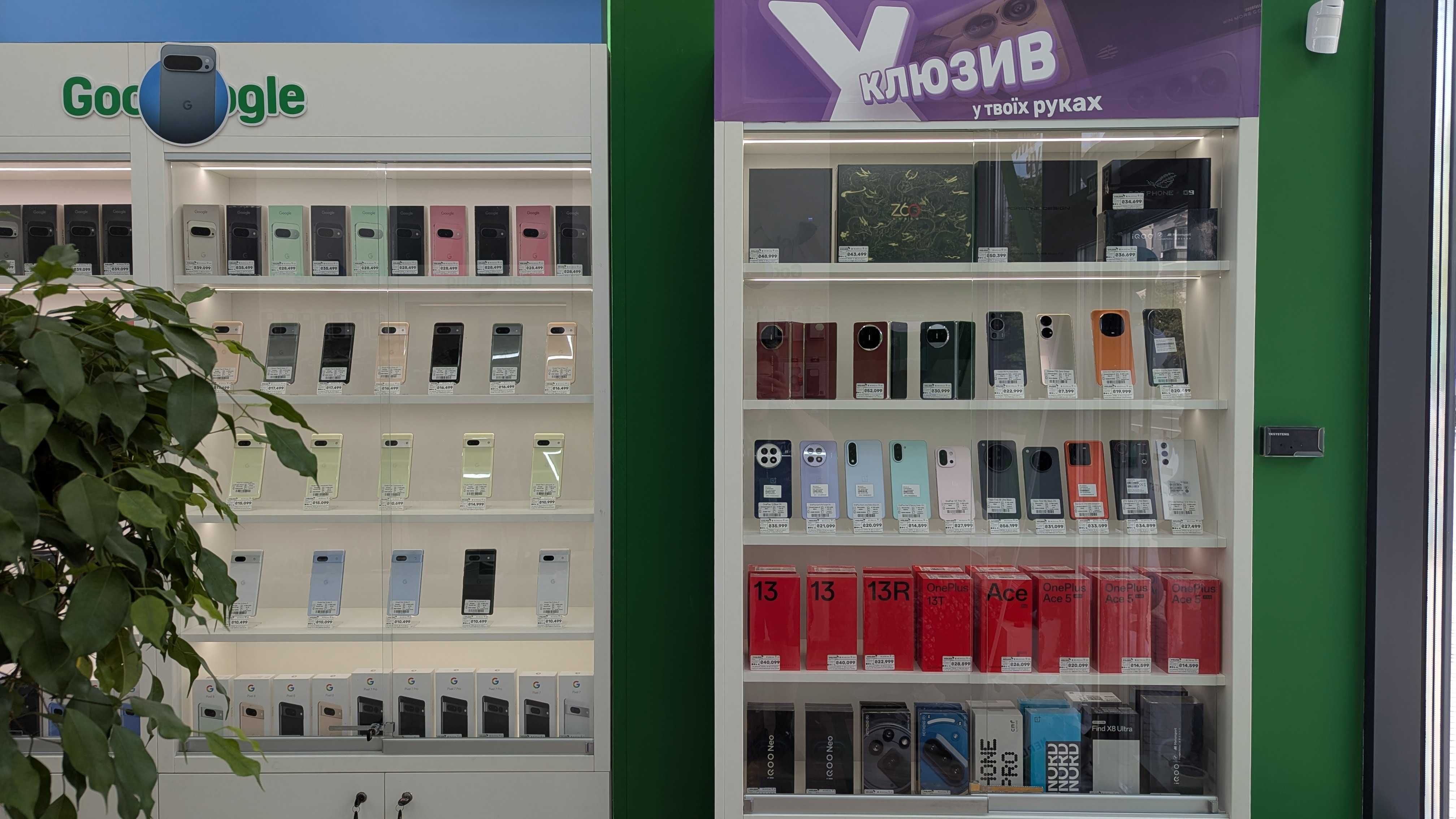 Магазин NEW Google Pixel 9a 8/128GB Iris/Porcelain Гарантія Trade In
