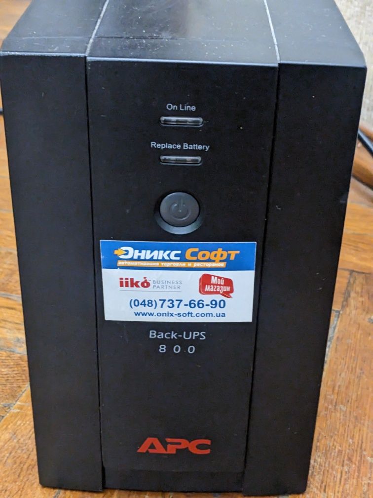 UPS ИБП ДБЖ APC bx800ci rs
