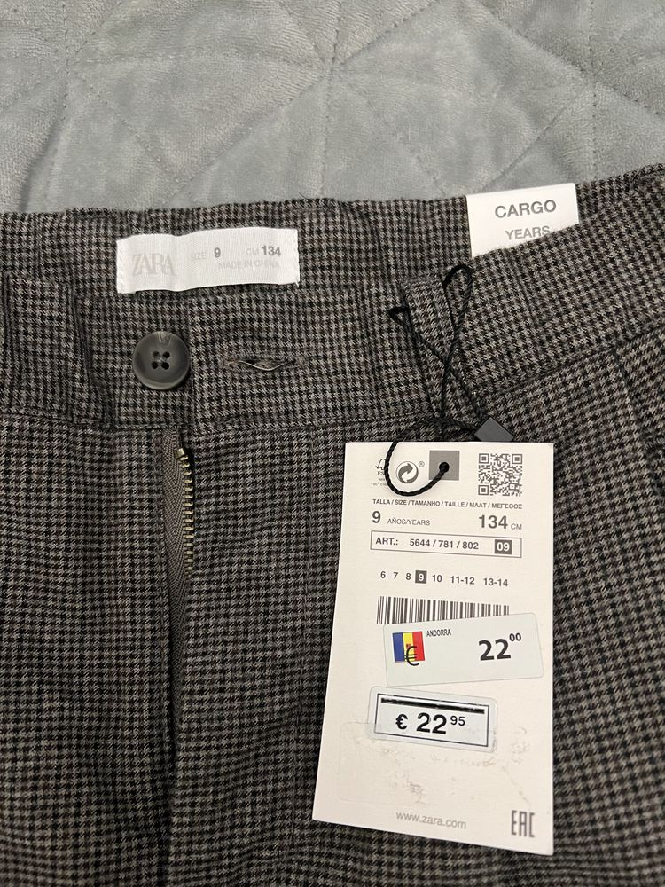 Продам штаны  Zara