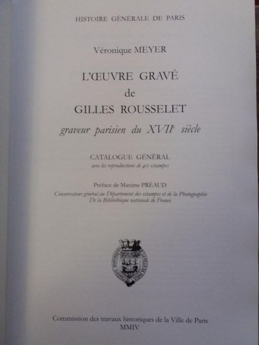 Жиль Русселе Графика Gilles Rousselet Graveur