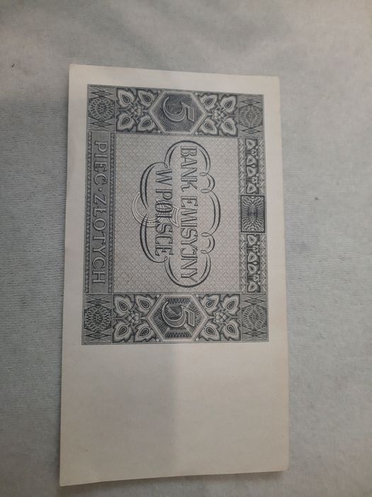Banknoty 20 złotowe 5 zł  przedwojenne