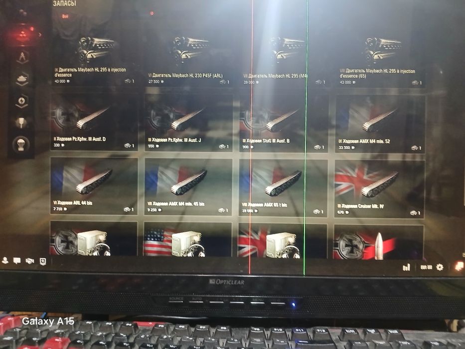 акаунт World of Tanks танки  срочно ⁸