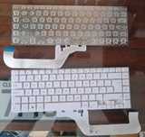 Teclado Asus vivobook 15 x505 branco
