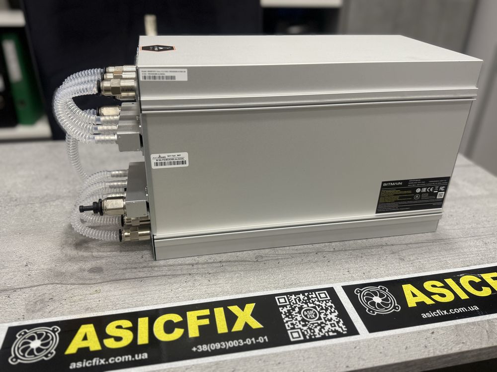 Asic Antminer Bitmain S21 XP Hydro 473Th (НАЯВНІСТЬ) Асік Майнер