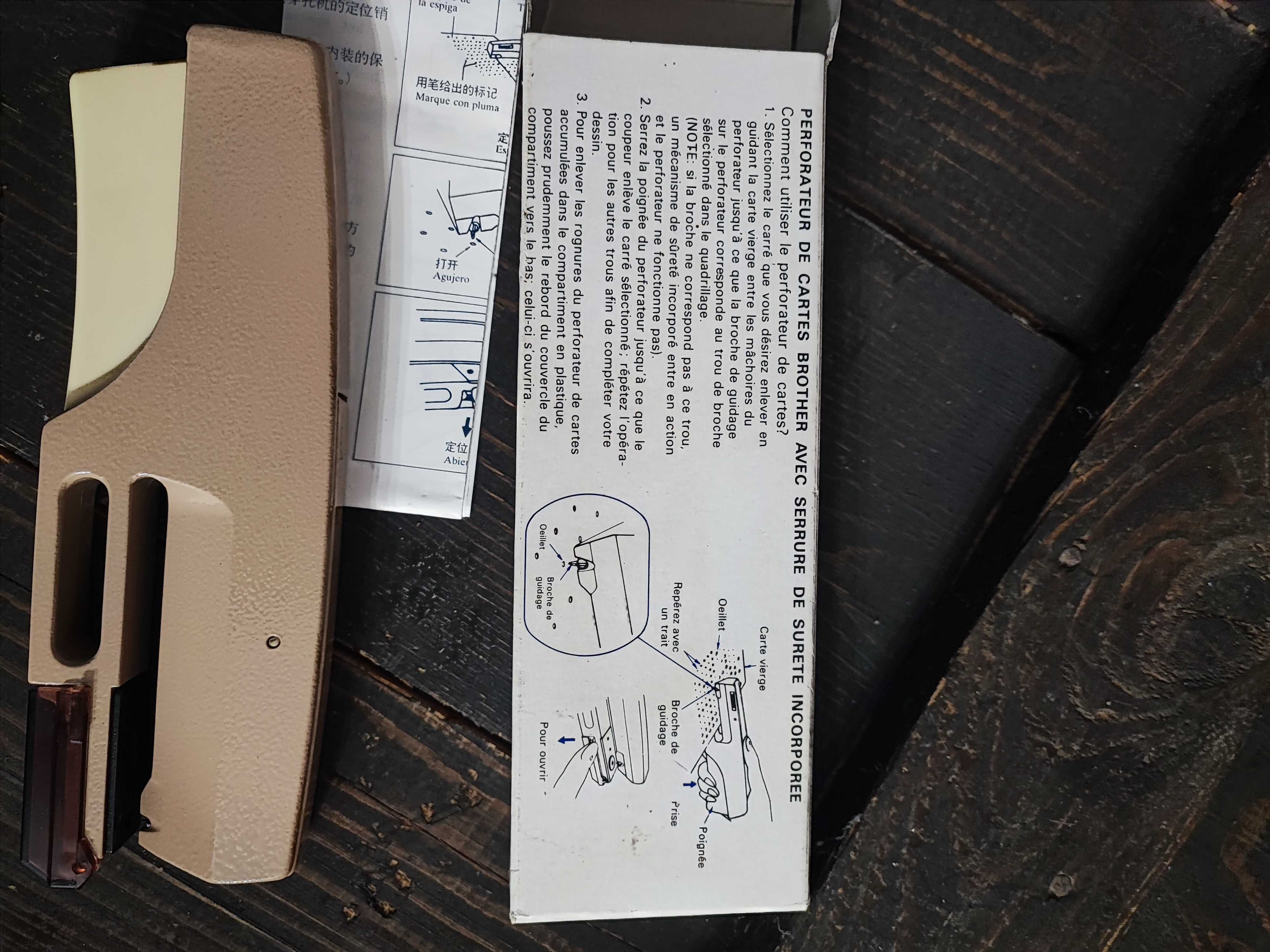 dziurkarka Brother Card punch