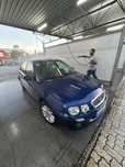 Rover 2001 embreagem estragada