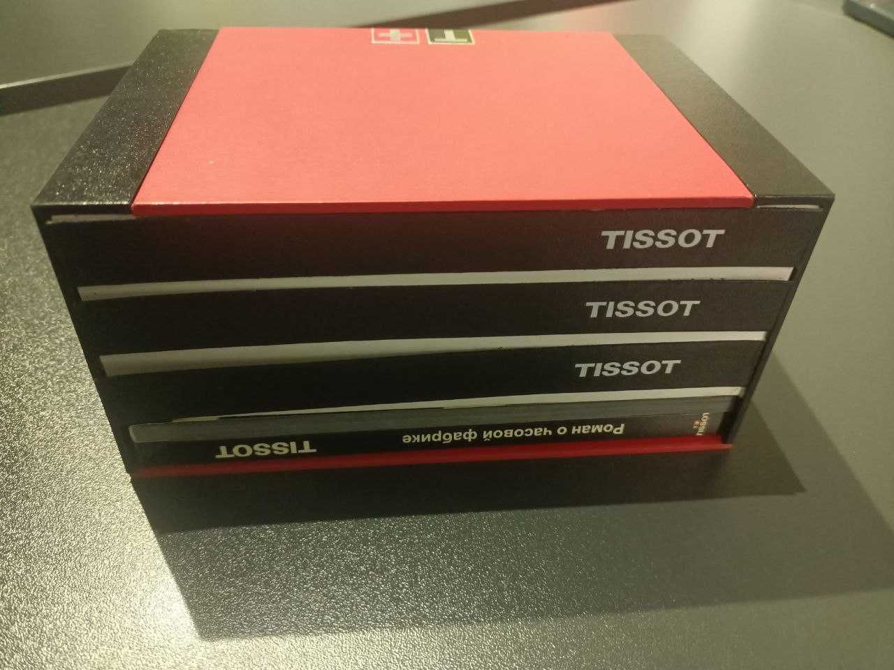 Tissot le lockle