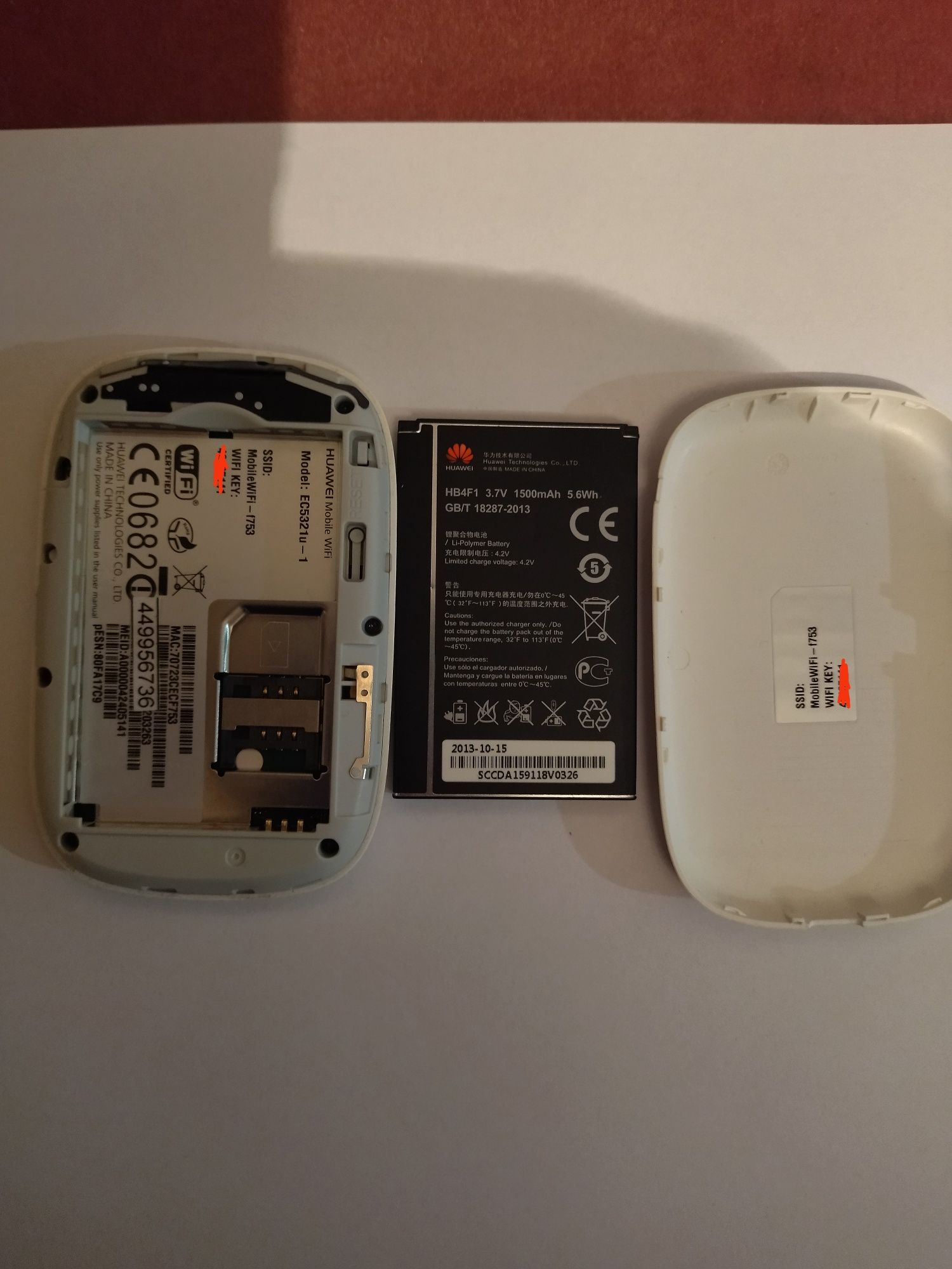 Продам wi-fi роутер